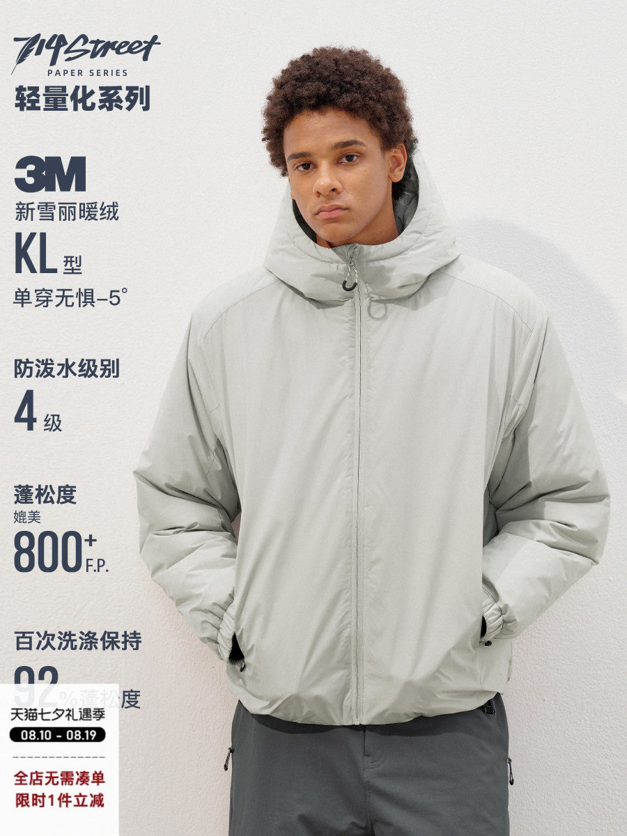 Jack Winter Clothing - ニューシャーリー ウォームフリースジャケット メンズ 2025年秋冬 軽量 高身長向け