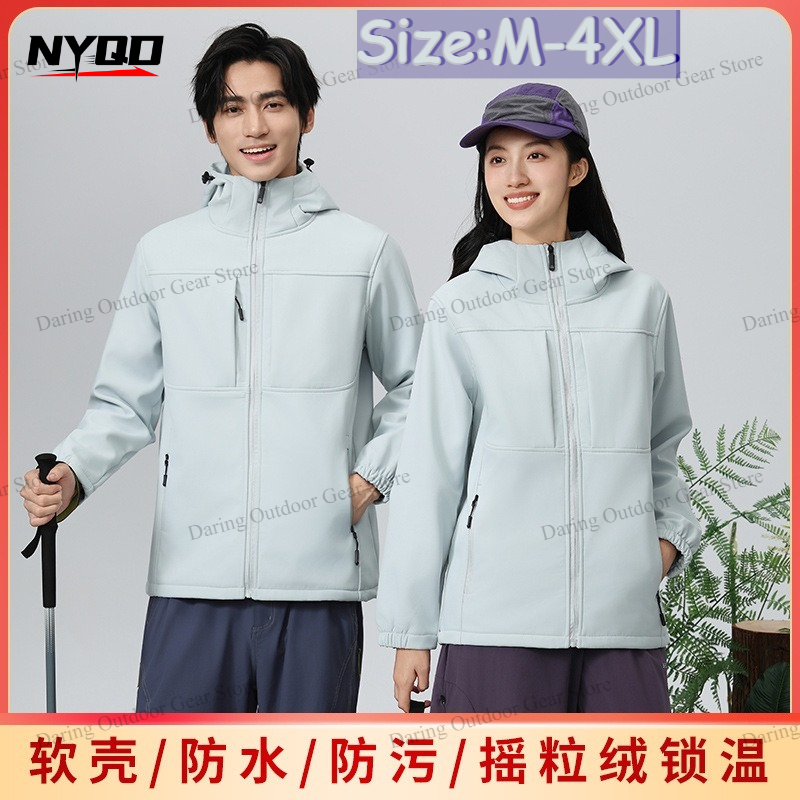 ユニセックスソフトシェルジャケット防風ルーズカップルコート単 - Windproof Jacket Softshell のレビューと価格