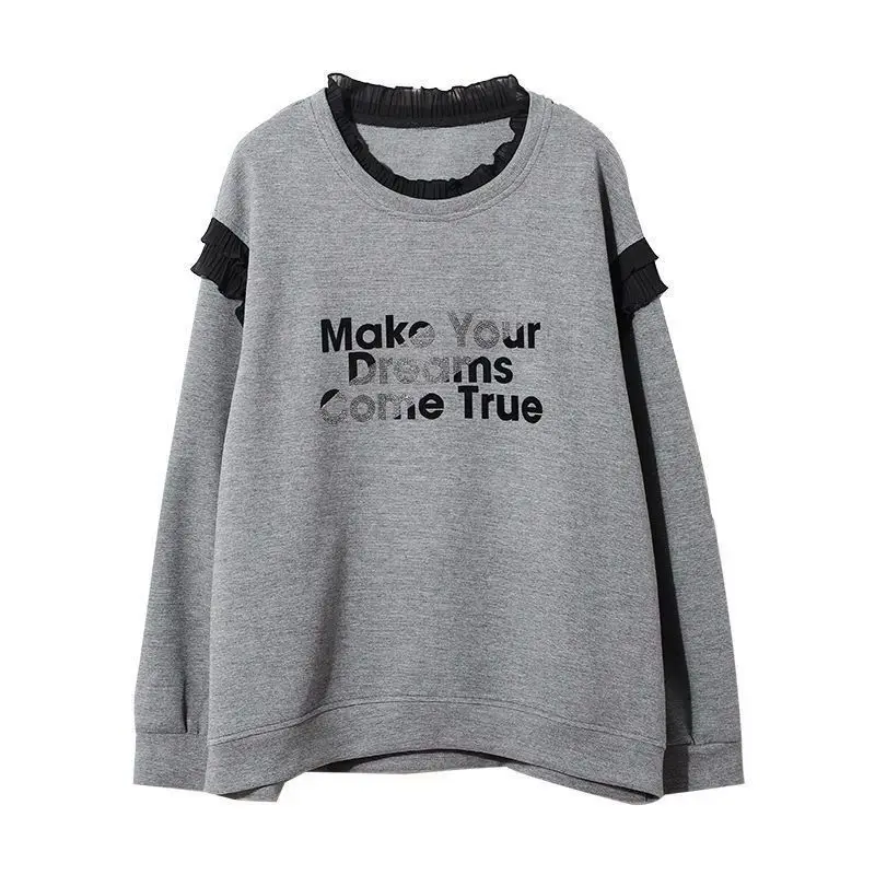 ルーズグレー女性プルオーバートップス韓国服必須ドロップシッピ - Winter Clothing Essentials For Women のレビューと価格